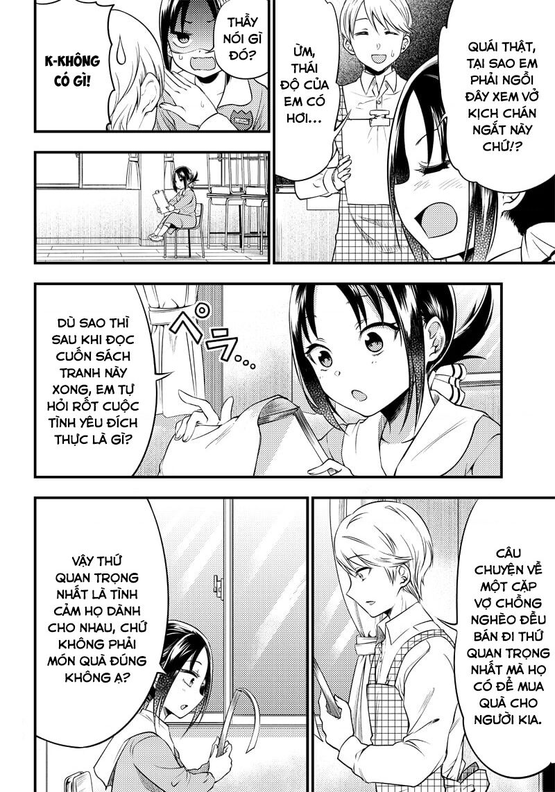 Kaguya Muốn Được Tỏ Tình (Phiên Bản Doujinshi) Chapter 25 - Trang 2