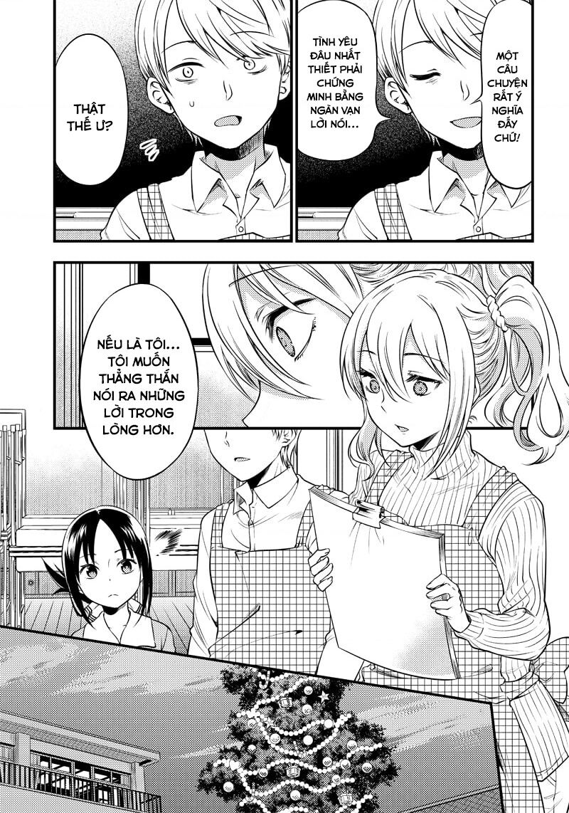 Kaguya Muốn Được Tỏ Tình (Phiên Bản Doujinshi) Chapter 25 - Trang 2