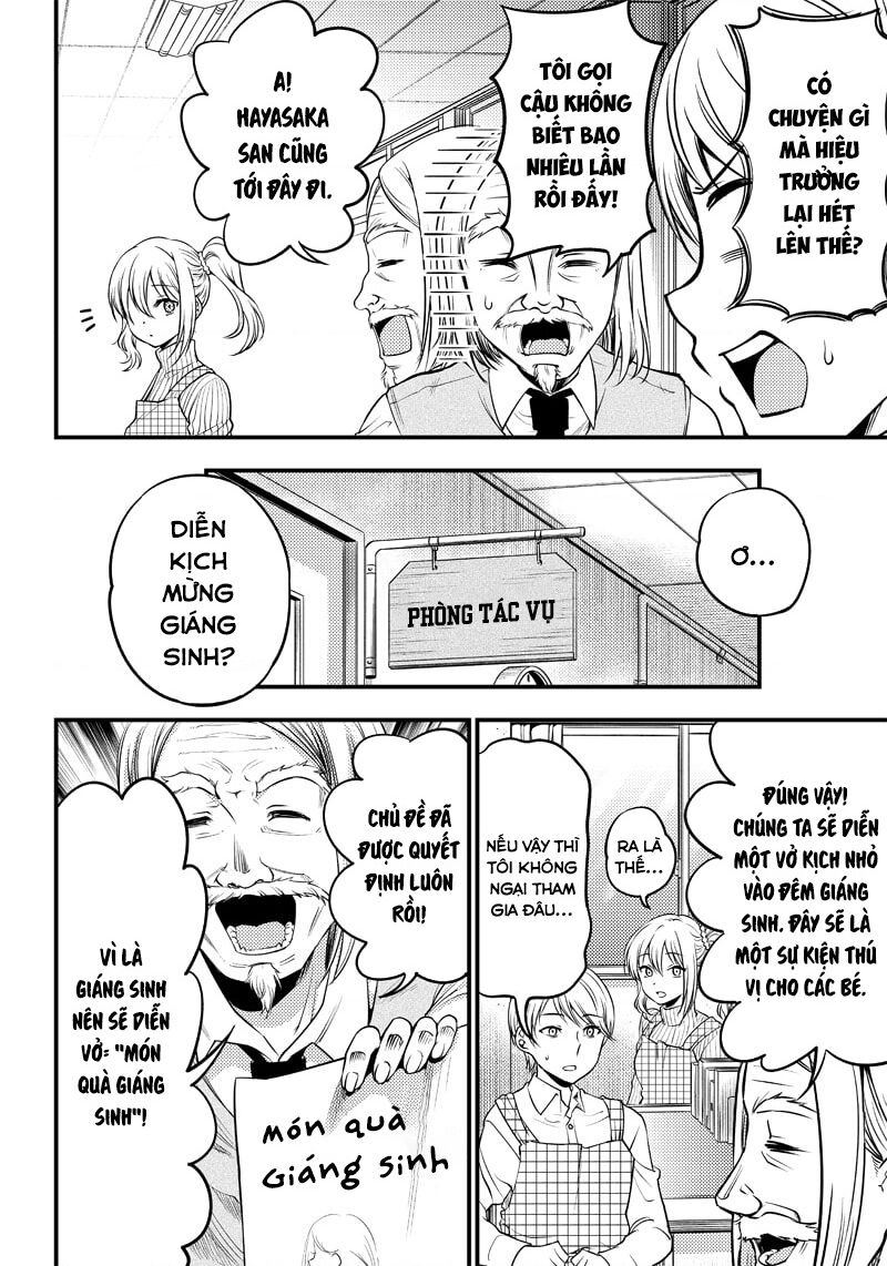 Kaguya Muốn Được Tỏ Tình (Phiên Bản Doujinshi) Chapter 25 - Trang 2