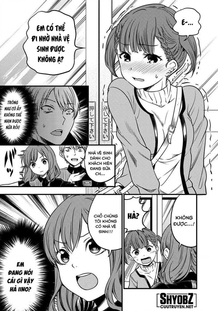 Kaguya Muốn Được Tỏ Tình (Phiên Bản Doujinshi) Chapter 26 - Trang 2