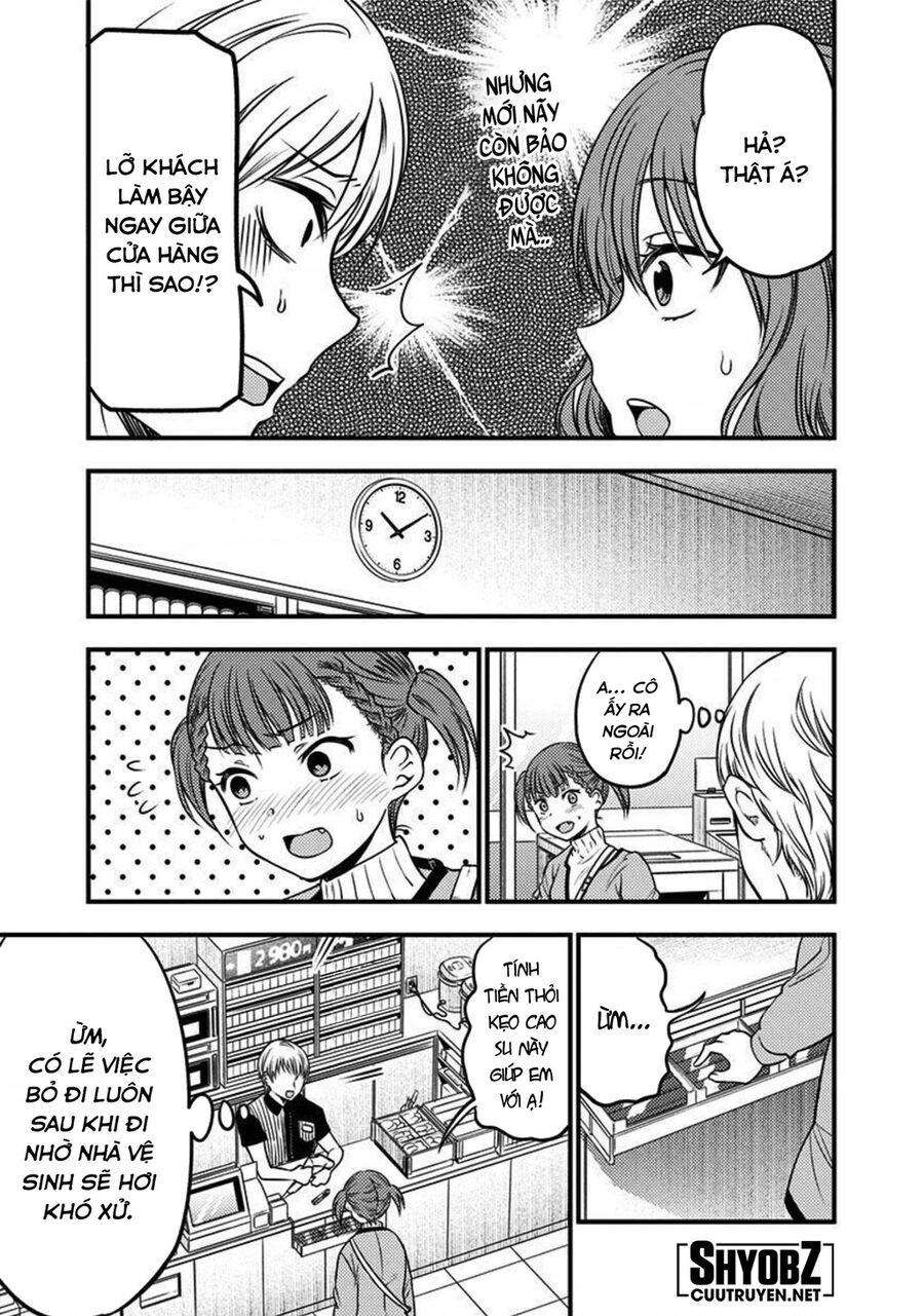 Kaguya Muốn Được Tỏ Tình (Phiên Bản Doujinshi) Chapter 26 - Trang 2