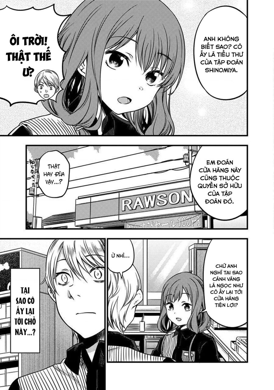 Kaguya Muốn Được Tỏ Tình (Phiên Bản Doujinshi) Chapter 26 - Trang 2