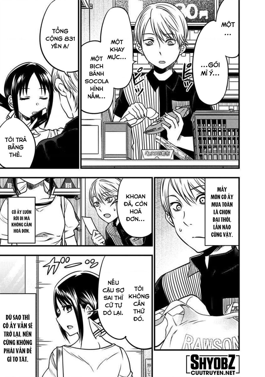 Kaguya Muốn Được Tỏ Tình (Phiên Bản Doujinshi) Chapter 26 - Trang 2