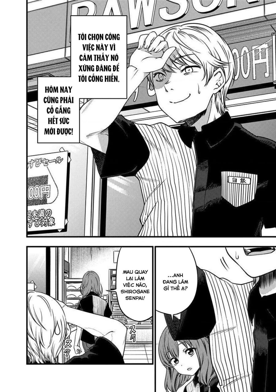 Kaguya Muốn Được Tỏ Tình (Phiên Bản Doujinshi) Chapter 26 - Trang 2