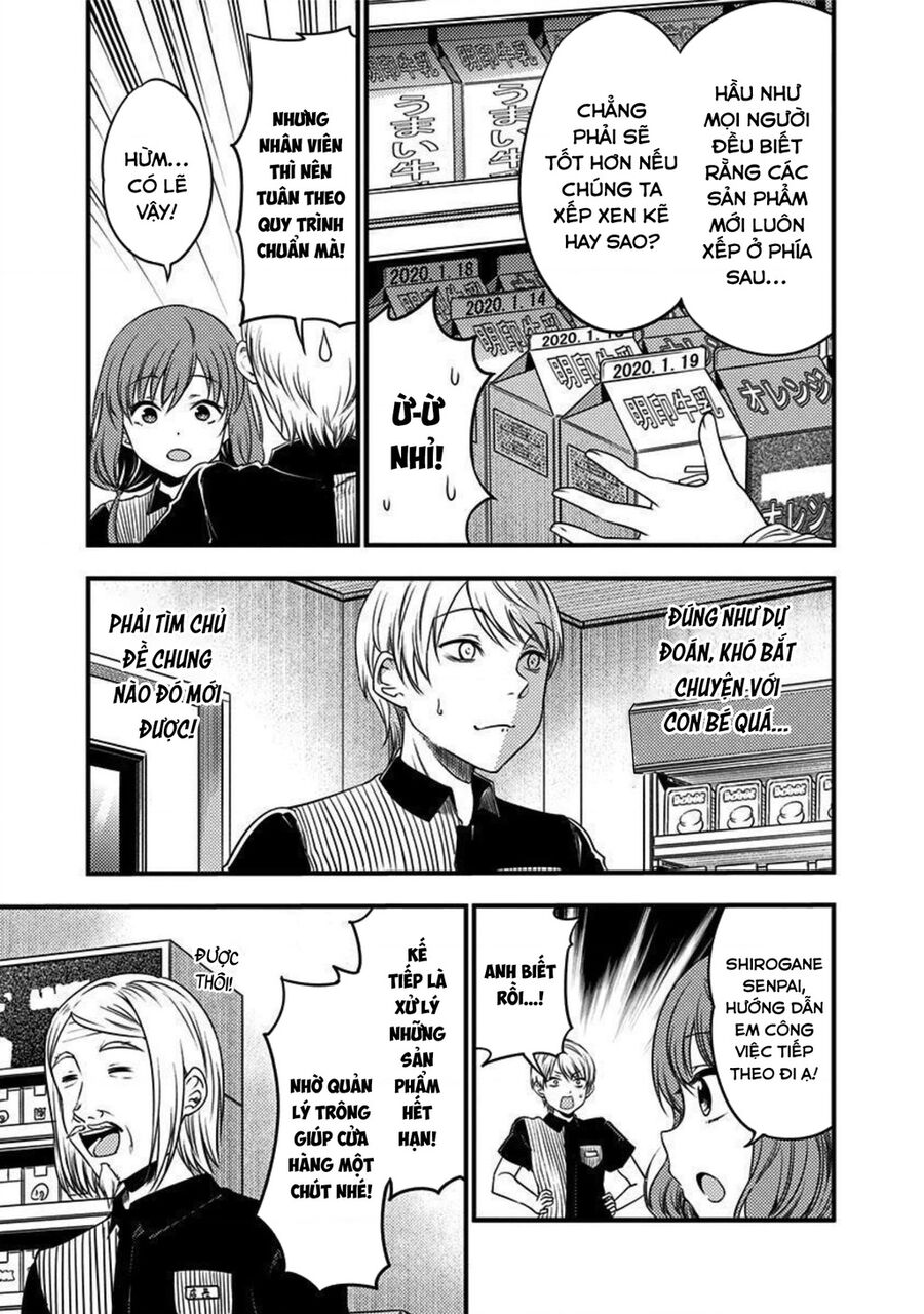 Kaguya Muốn Được Tỏ Tình (Phiên Bản Doujinshi) Chapter 26 - Trang 2