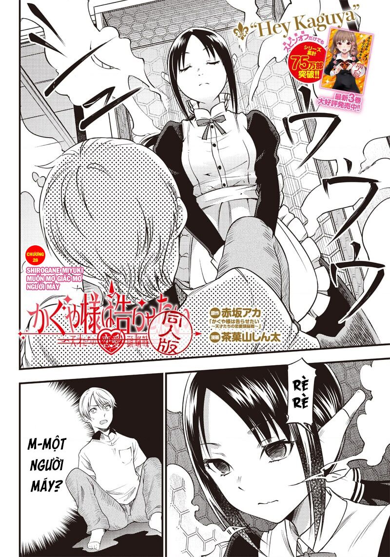 Kaguya Muốn Được Tỏ Tình (Phiên Bản Doujinshi) Chapter 28 - Trang 2