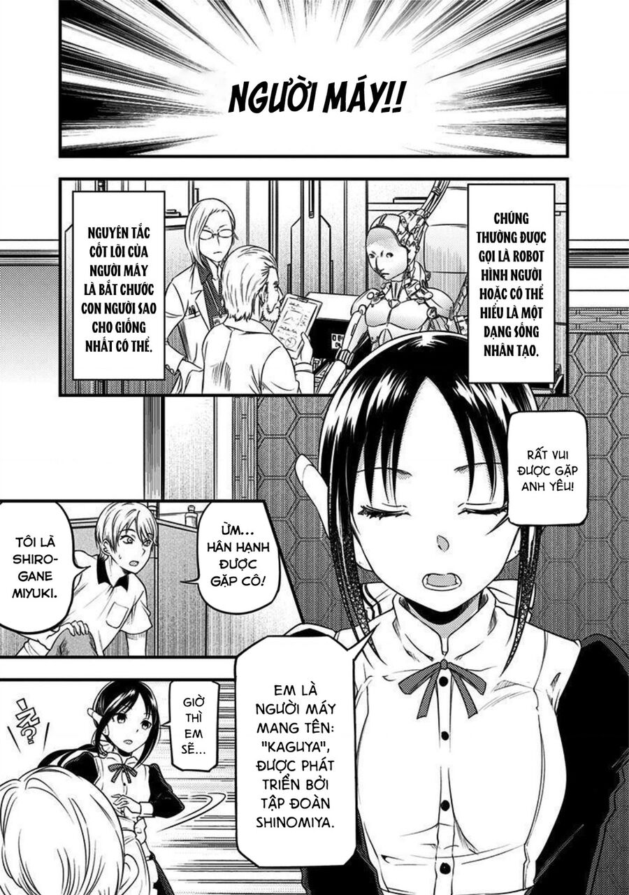 Kaguya Muốn Được Tỏ Tình (Phiên Bản Doujinshi) Chapter 28 - Trang 2
