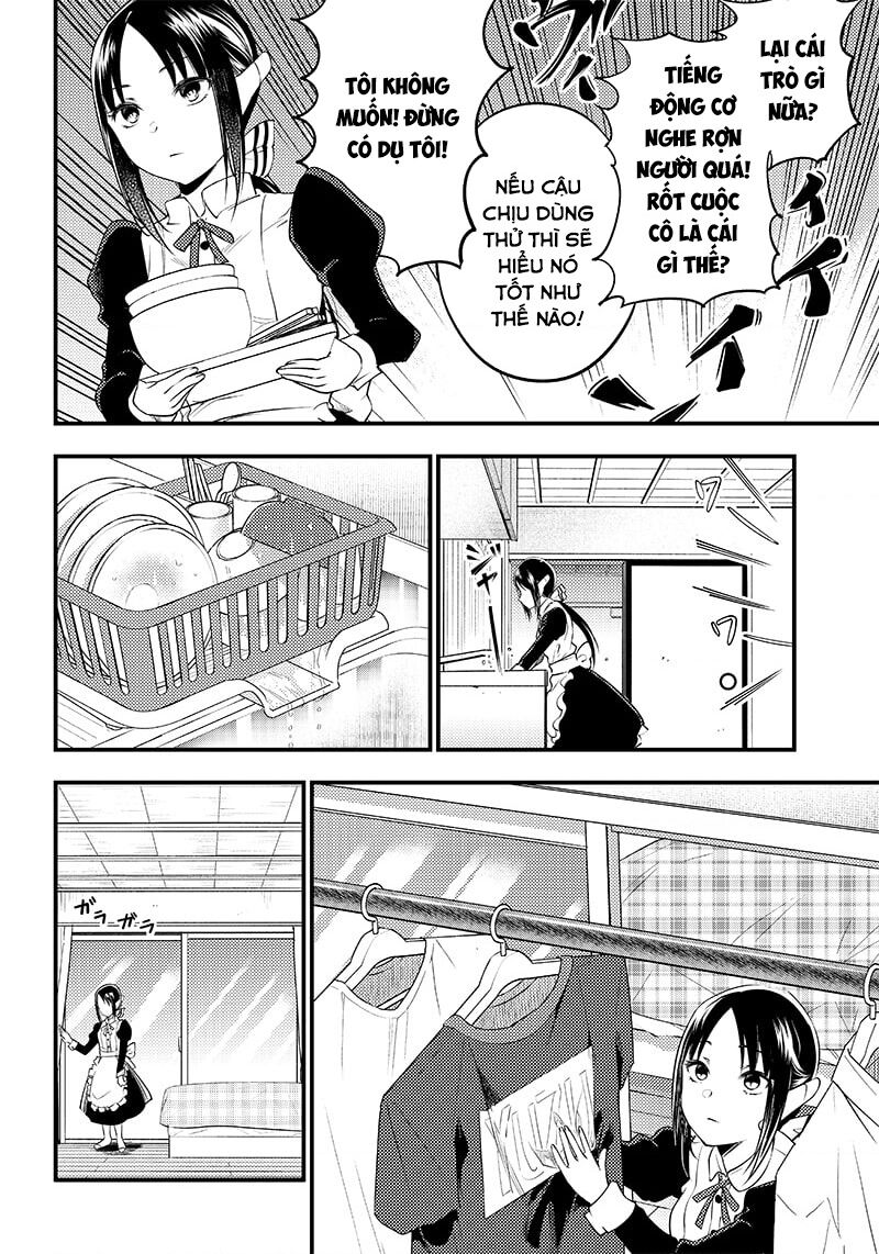 Kaguya Muốn Được Tỏ Tình (Phiên Bản Doujinshi) Chapter 29 - Trang 2