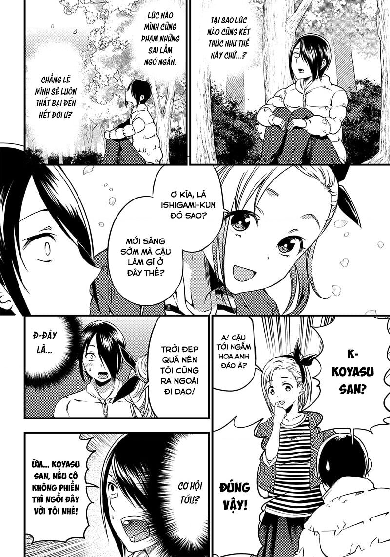 Kaguya Muốn Được Tỏ Tình (Phiên Bản Doujinshi) Chapter 30 - Trang 2