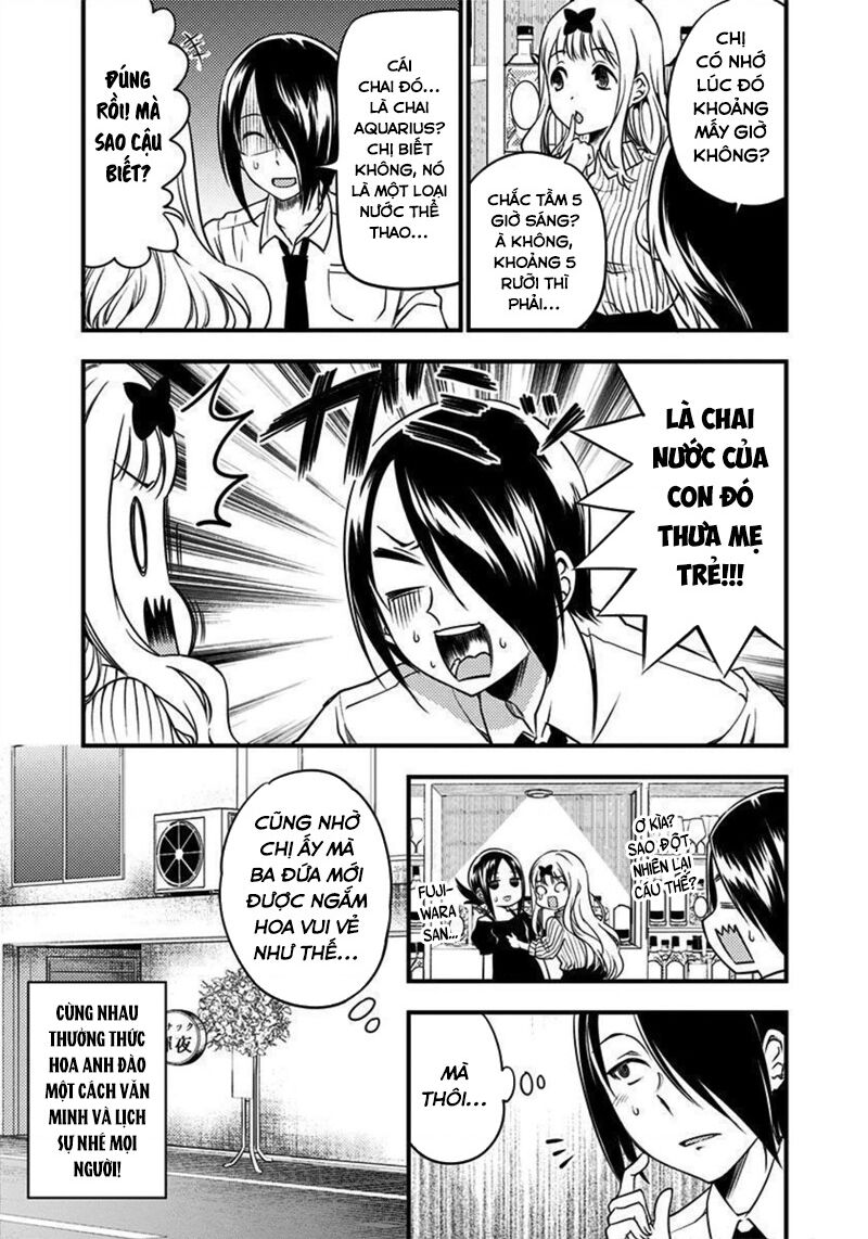 Kaguya Muốn Được Tỏ Tình (Phiên Bản Doujinshi) Chapter 30 - Trang 2