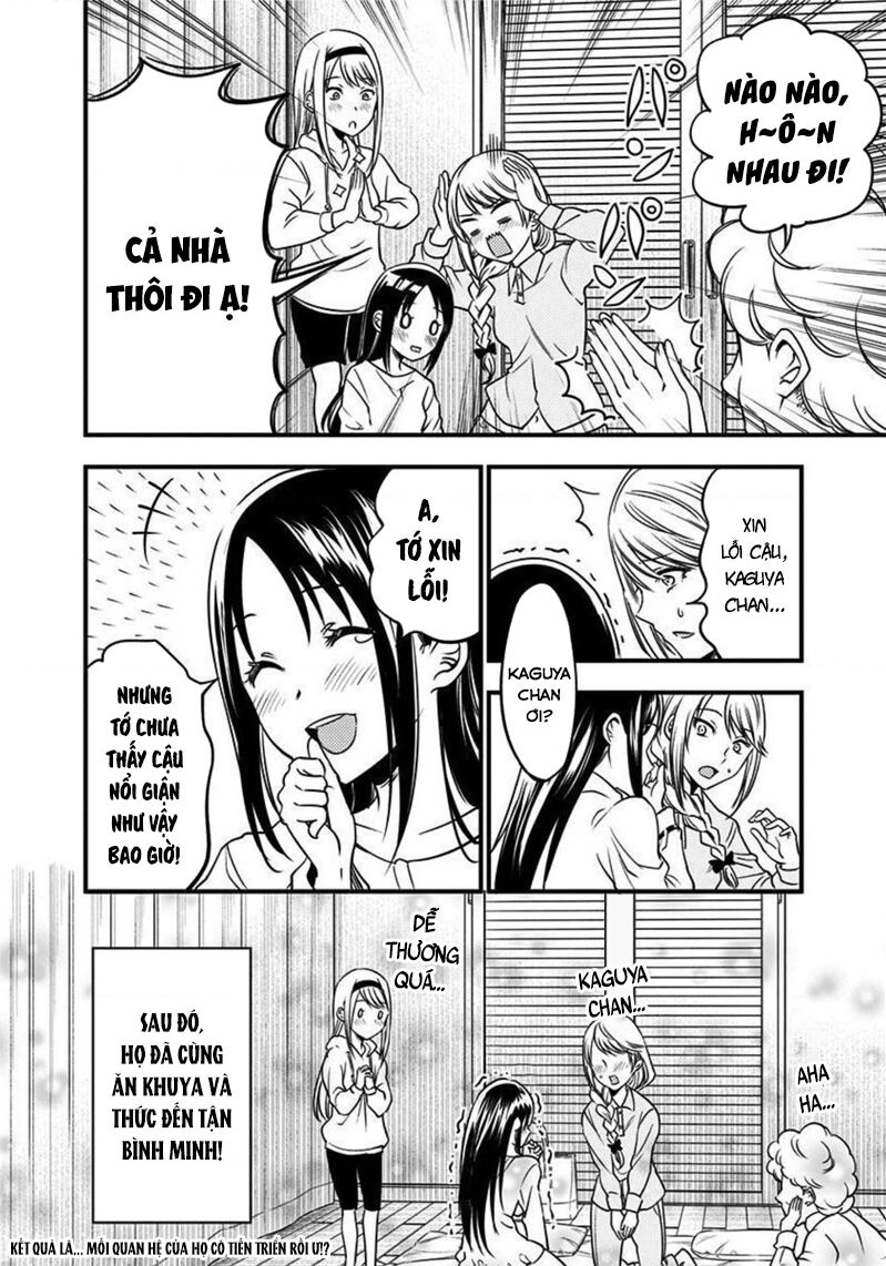 Kaguya Muốn Được Tỏ Tình (Phiên Bản Doujinshi) Chapter 31 - Trang 2