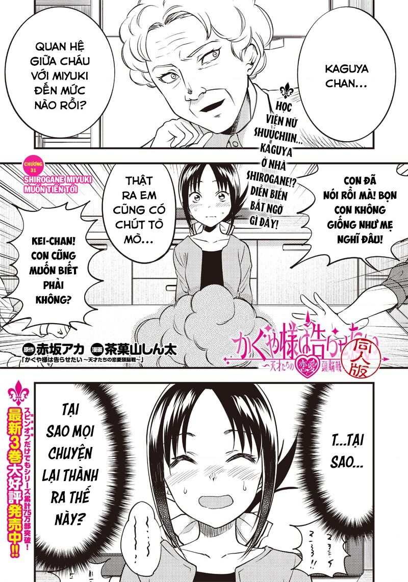 Kaguya Muốn Được Tỏ Tình (Phiên Bản Doujinshi) Chapter 31 - Trang 2