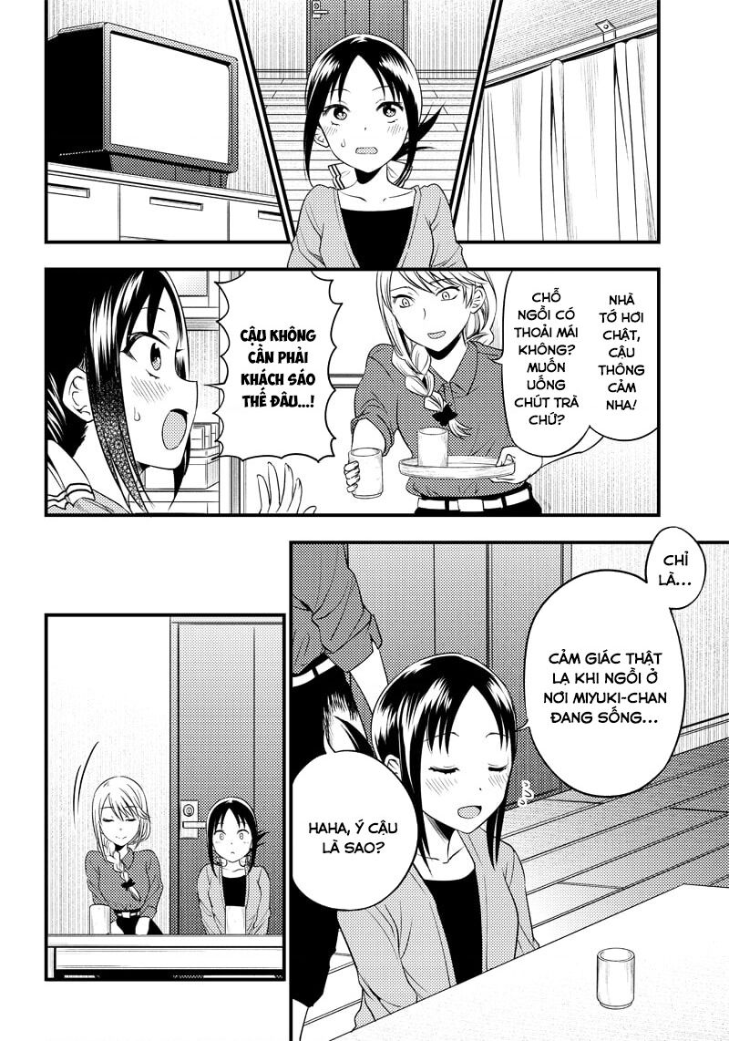 Kaguya Muốn Được Tỏ Tình (Phiên Bản Doujinshi) Chapter 31 - Trang 2