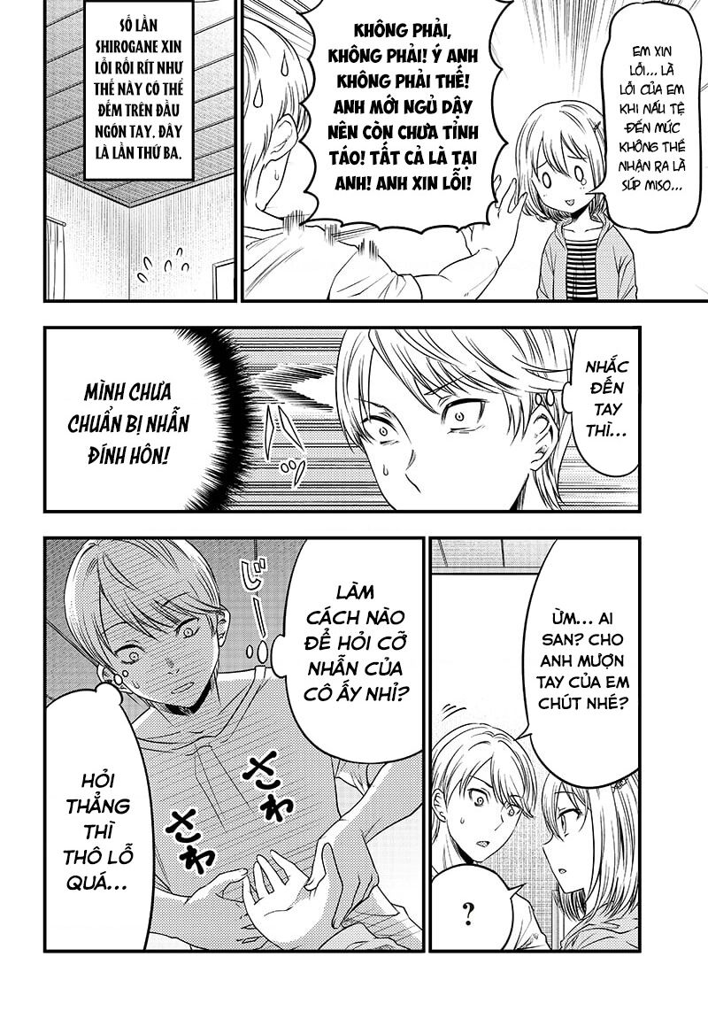 Kaguya Muốn Được Tỏ Tình (Phiên Bản Doujinshi) Chapter 32 - Trang 2