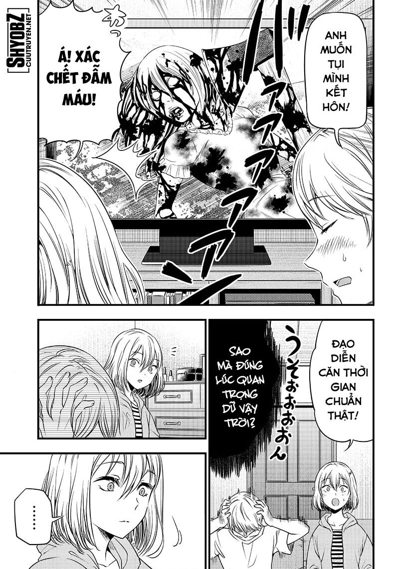 Kaguya Muốn Được Tỏ Tình (Phiên Bản Doujinshi) Chapter 32 - Trang 2