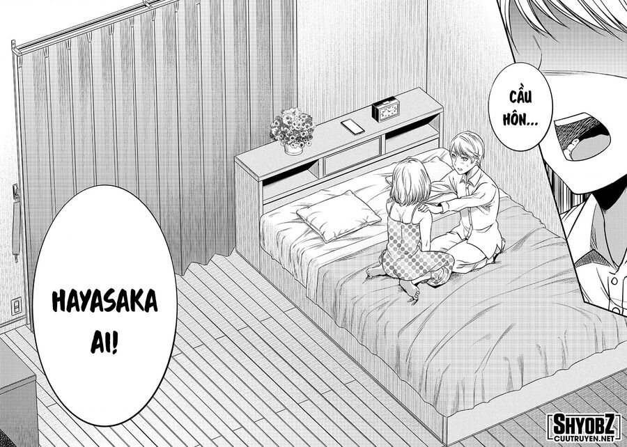 Kaguya Muốn Được Tỏ Tình (Phiên Bản Doujinshi) Chapter 32 - Trang 2