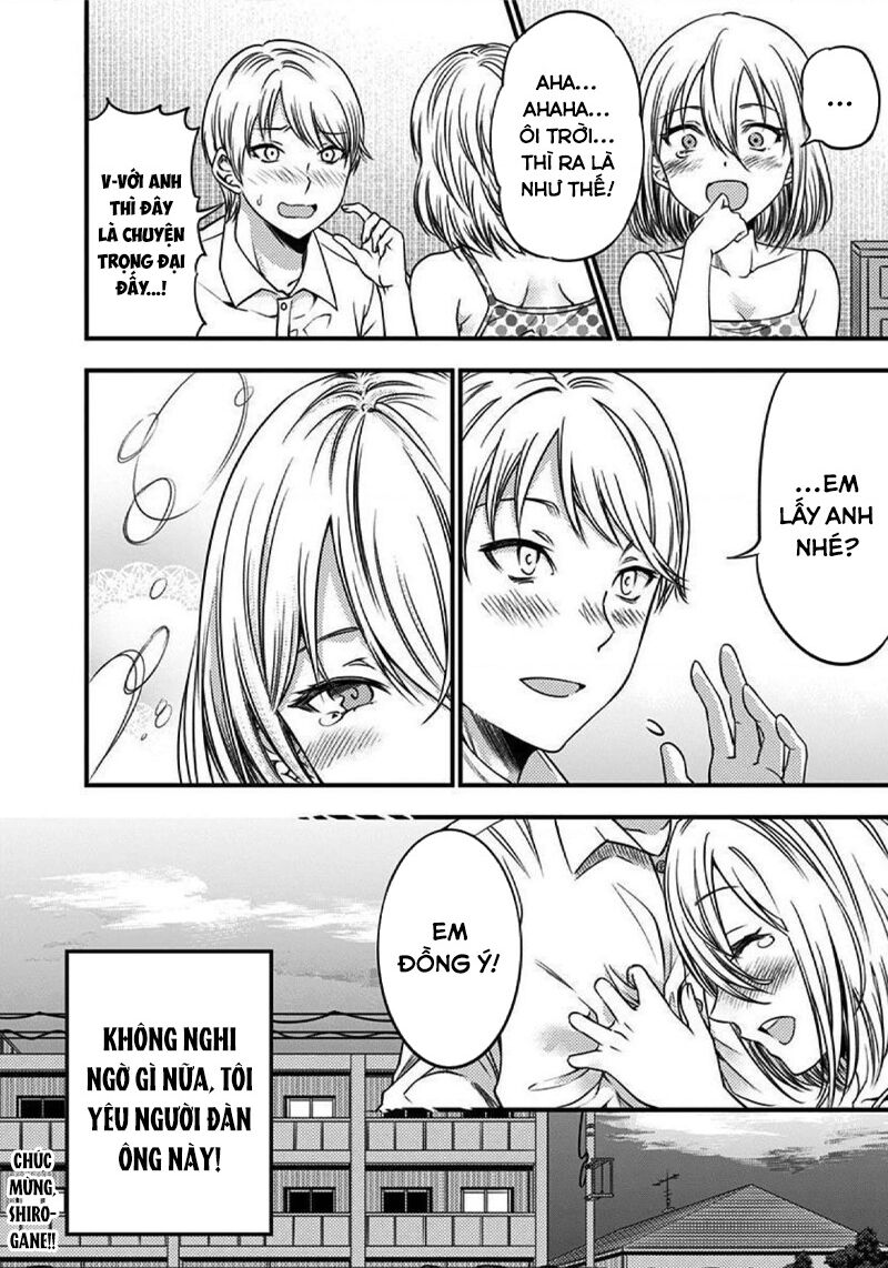 Kaguya Muốn Được Tỏ Tình (Phiên Bản Doujinshi) Chapter 32 - Trang 2