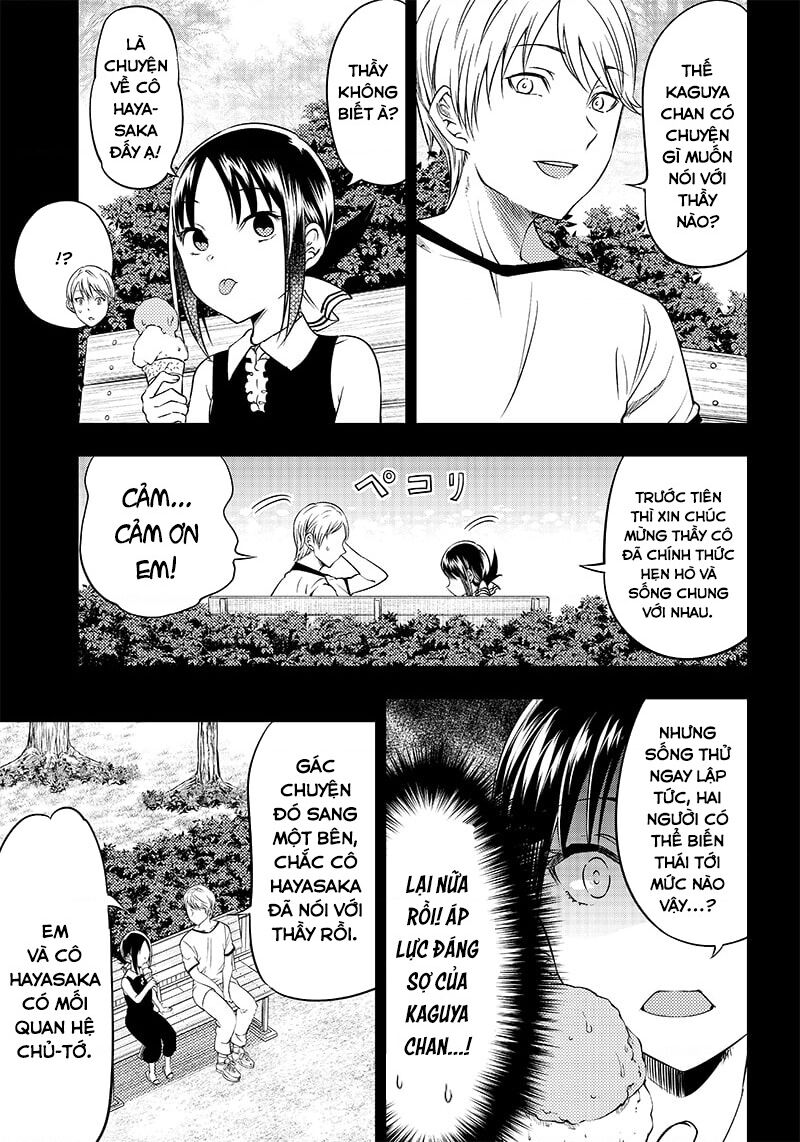 Kaguya Muốn Được Tỏ Tình (Phiên Bản Doujinshi) Chapter 32 - Trang 2
