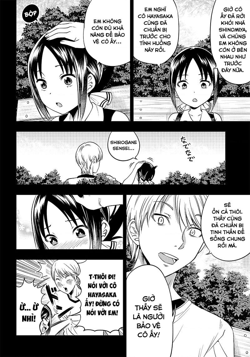 Kaguya Muốn Được Tỏ Tình (Phiên Bản Doujinshi) Chapter 32 - Trang 2