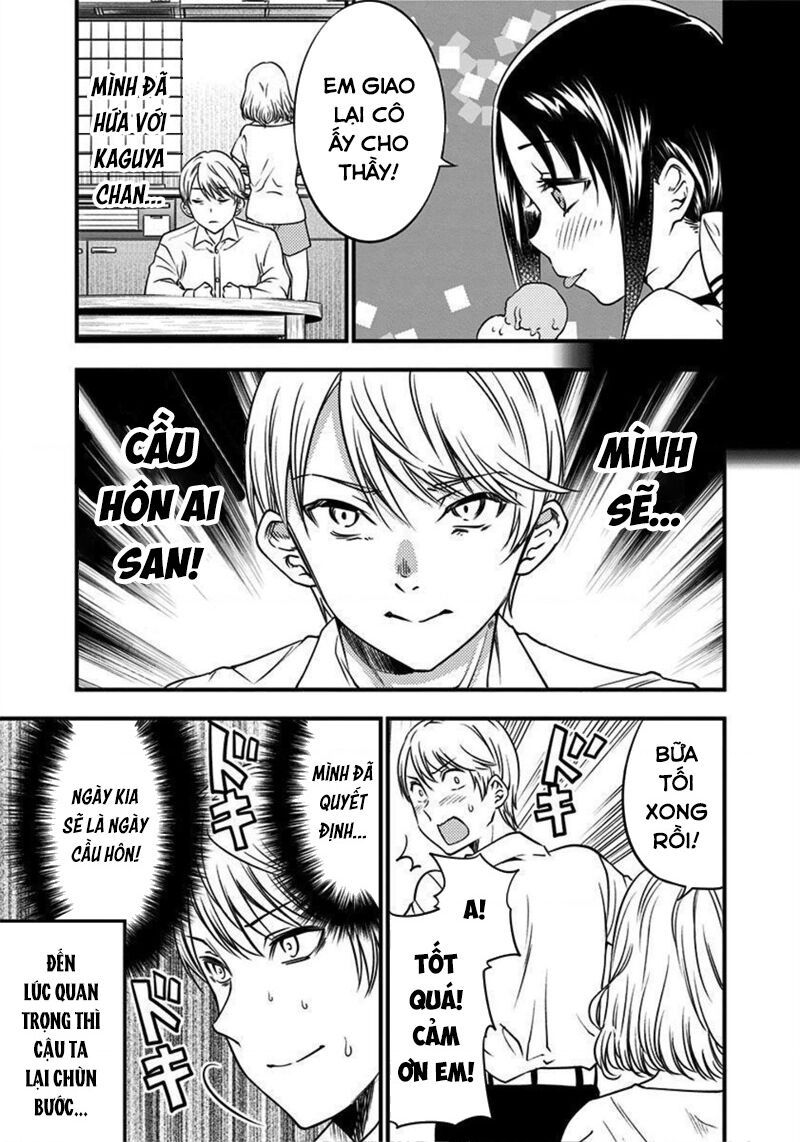 Kaguya Muốn Được Tỏ Tình (Phiên Bản Doujinshi) Chapter 32 - Trang 2