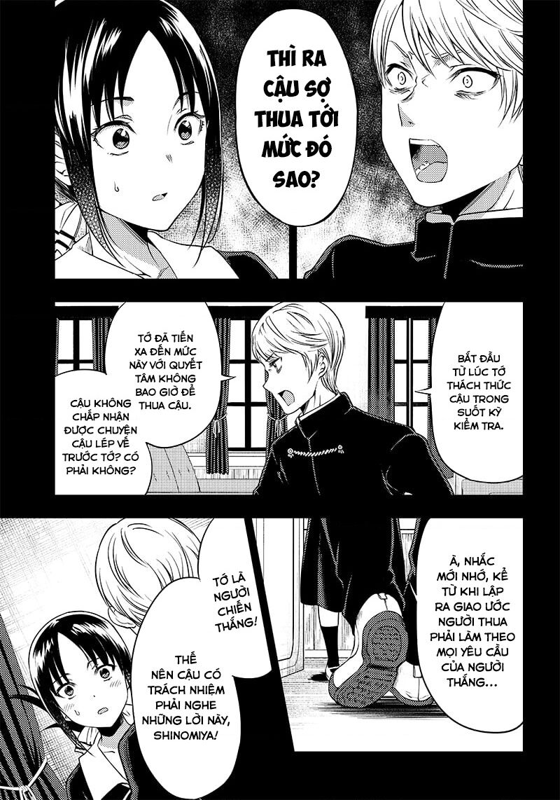 Kaguya Muốn Được Tỏ Tình (Phiên Bản Doujinshi) Chapter 33 - Trang 2