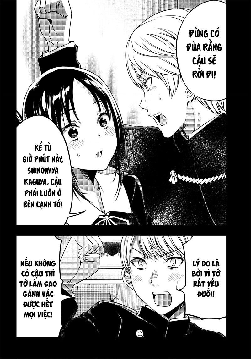 Kaguya Muốn Được Tỏ Tình (Phiên Bản Doujinshi) Chapter 33 - Trang 2