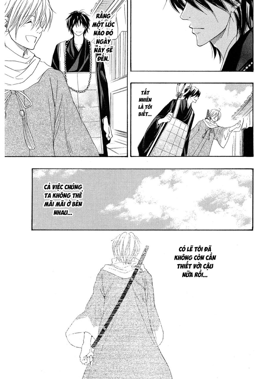 Toukaidou Hisame Kagerou Chapter 21 - Trang 2