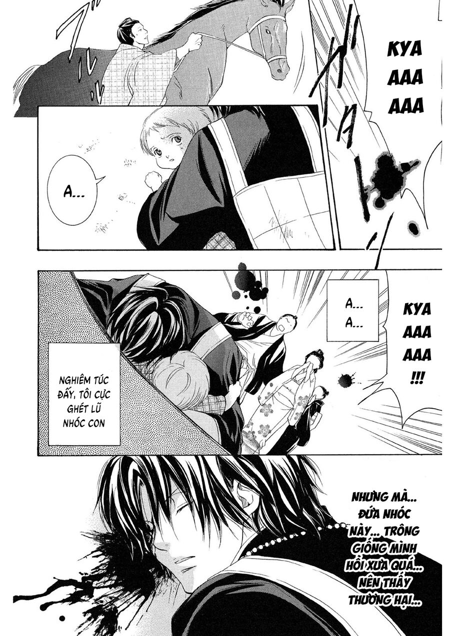 Toukaidou Hisame Kagerou Chapter 21 - Trang 2