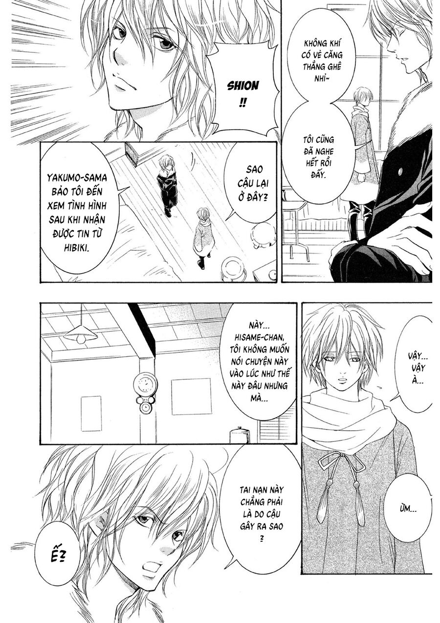 Toukaidou Hisame Kagerou Chapter 21 - Trang 2