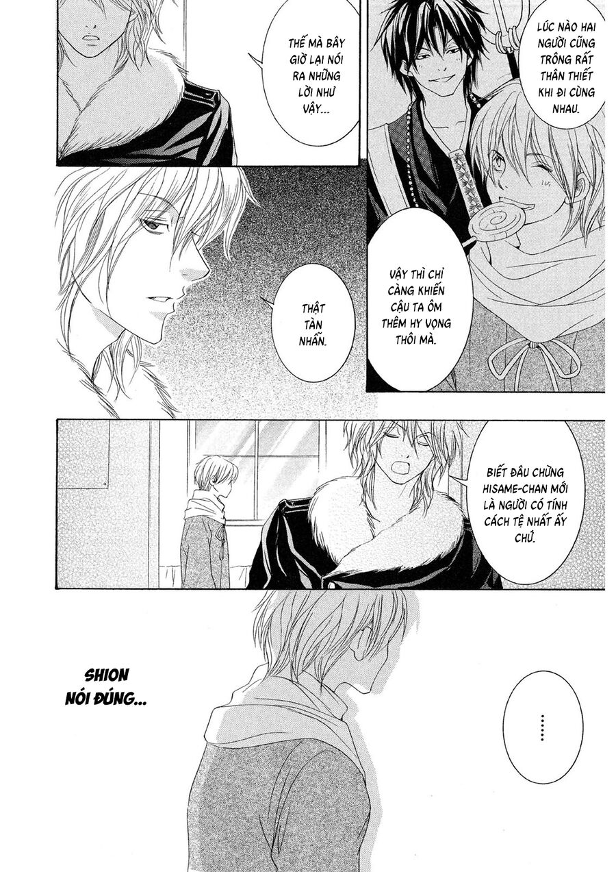 Toukaidou Hisame Kagerou Chapter 21 - Trang 2