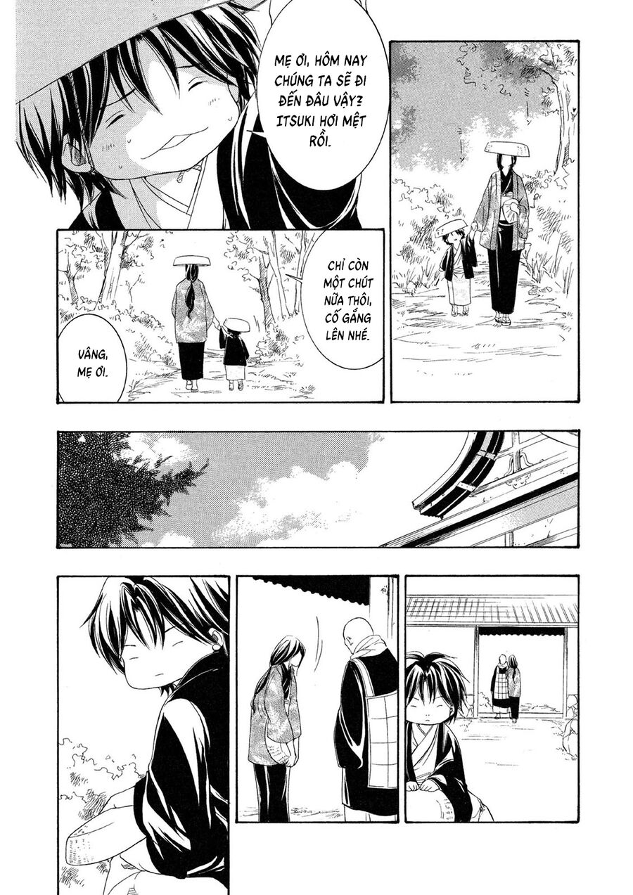 Toukaidou Hisame Kagerou Chapter 21 - Trang 2