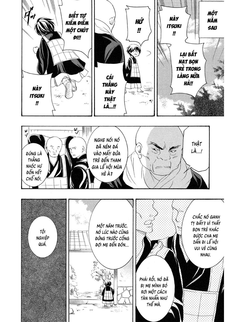 Toukaidou Hisame Kagerou Chapter 21 - Trang 2