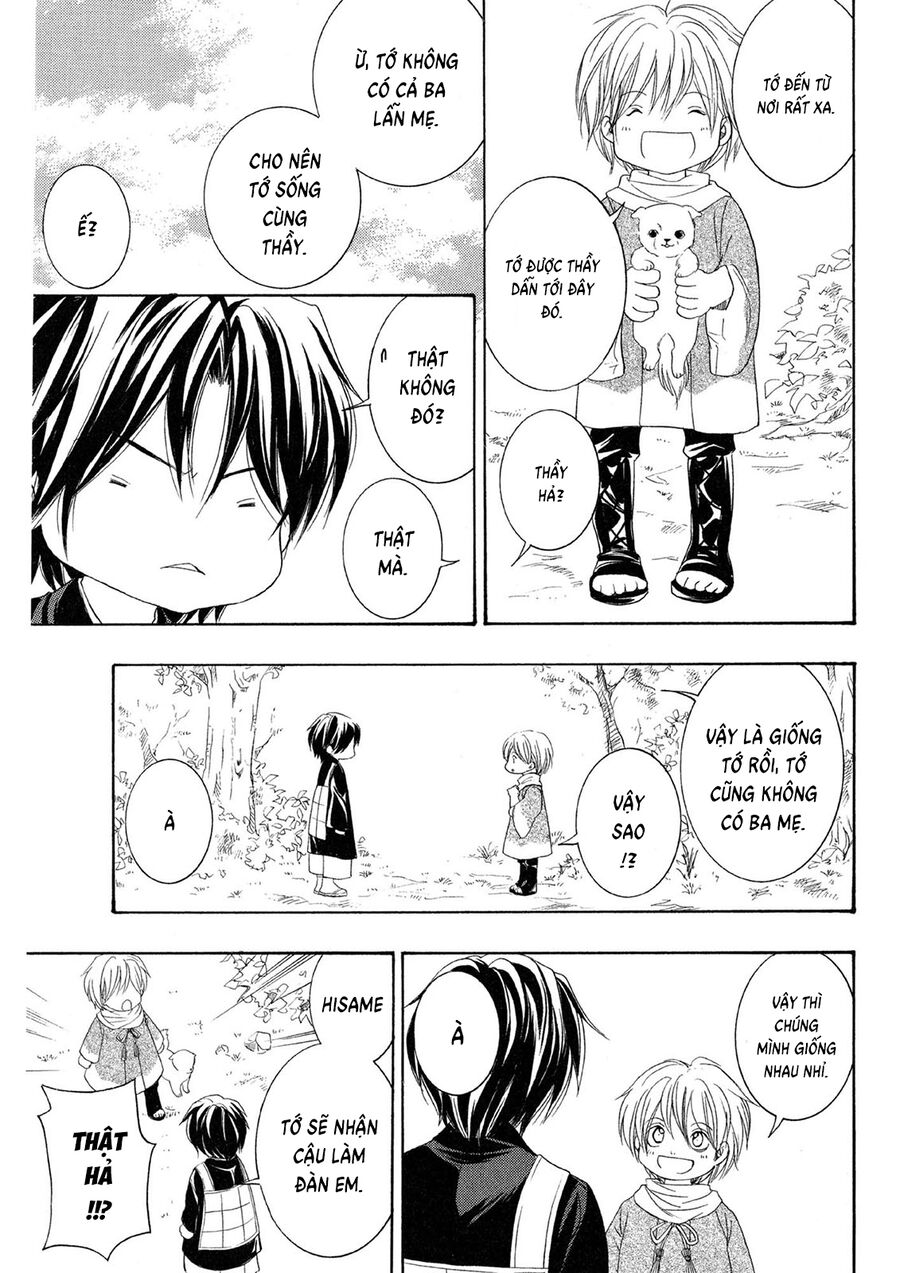 Toukaidou Hisame Kagerou Chapter 21 - Trang 2