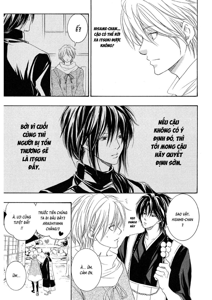 Toukaidou Hisame Kagerou Chapter 21 - Trang 2