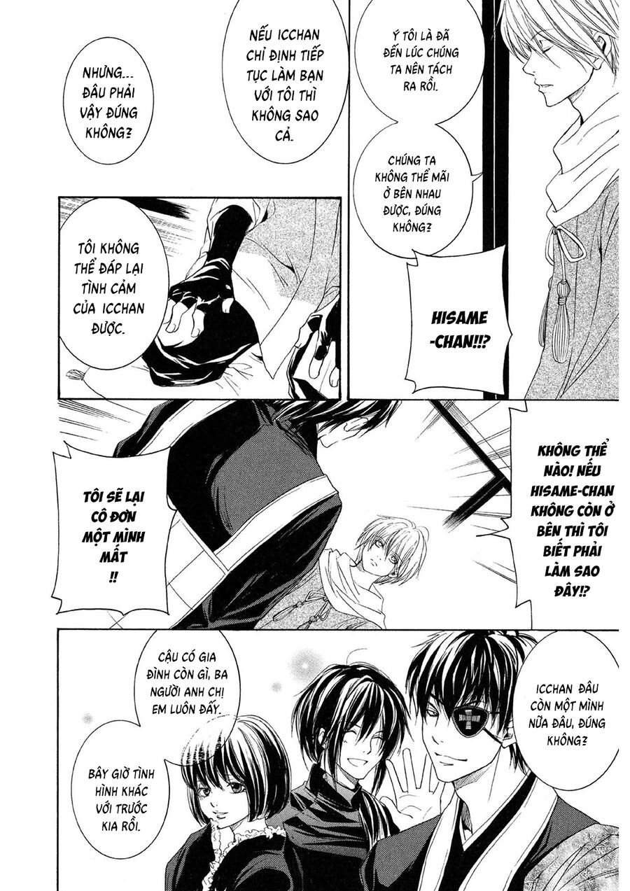 Toukaidou Hisame Kagerou Chapter 21 - Trang 2