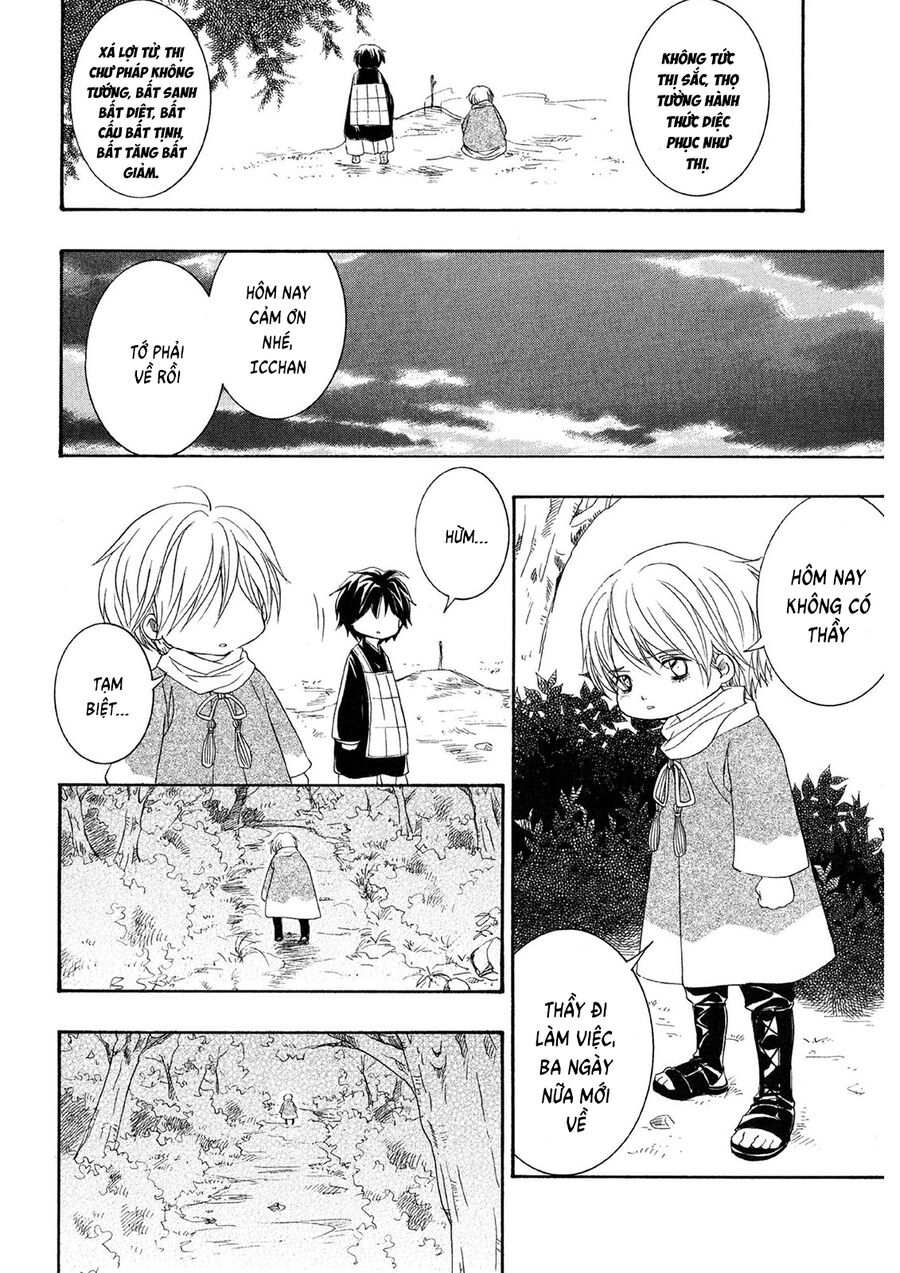 Toukaidou Hisame Kagerou Chapter 22 - Trang 2