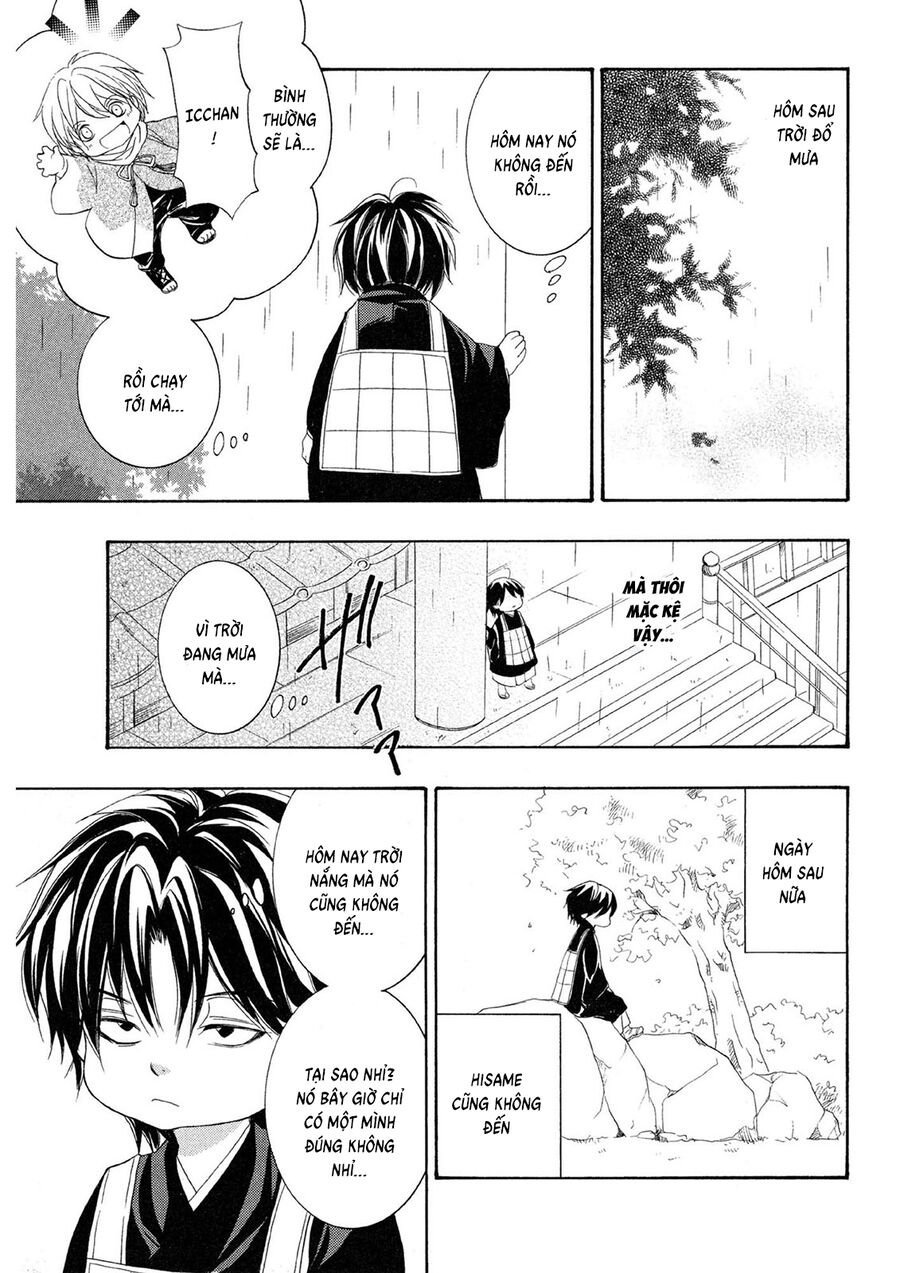 Toukaidou Hisame Kagerou Chapter 22 - Trang 2