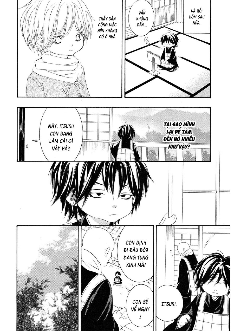 Toukaidou Hisame Kagerou Chapter 22 - Trang 2