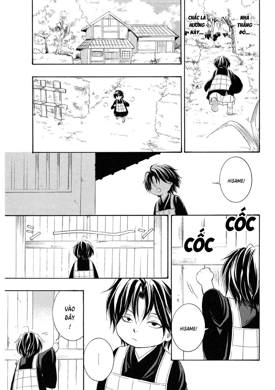 Toukaidou Hisame Kagerou Chapter 22 - Trang 2