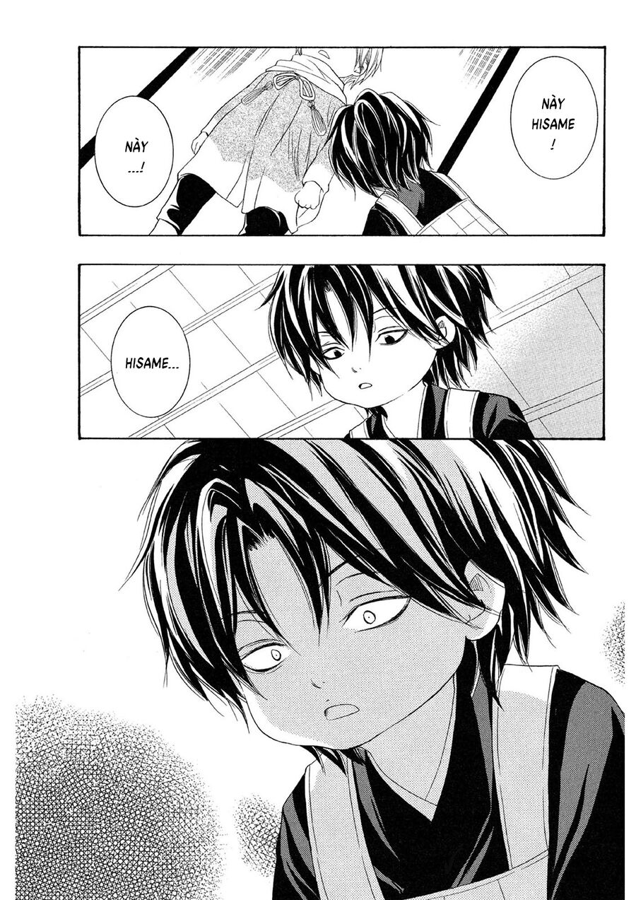 Toukaidou Hisame Kagerou Chapter 22 - Trang 2