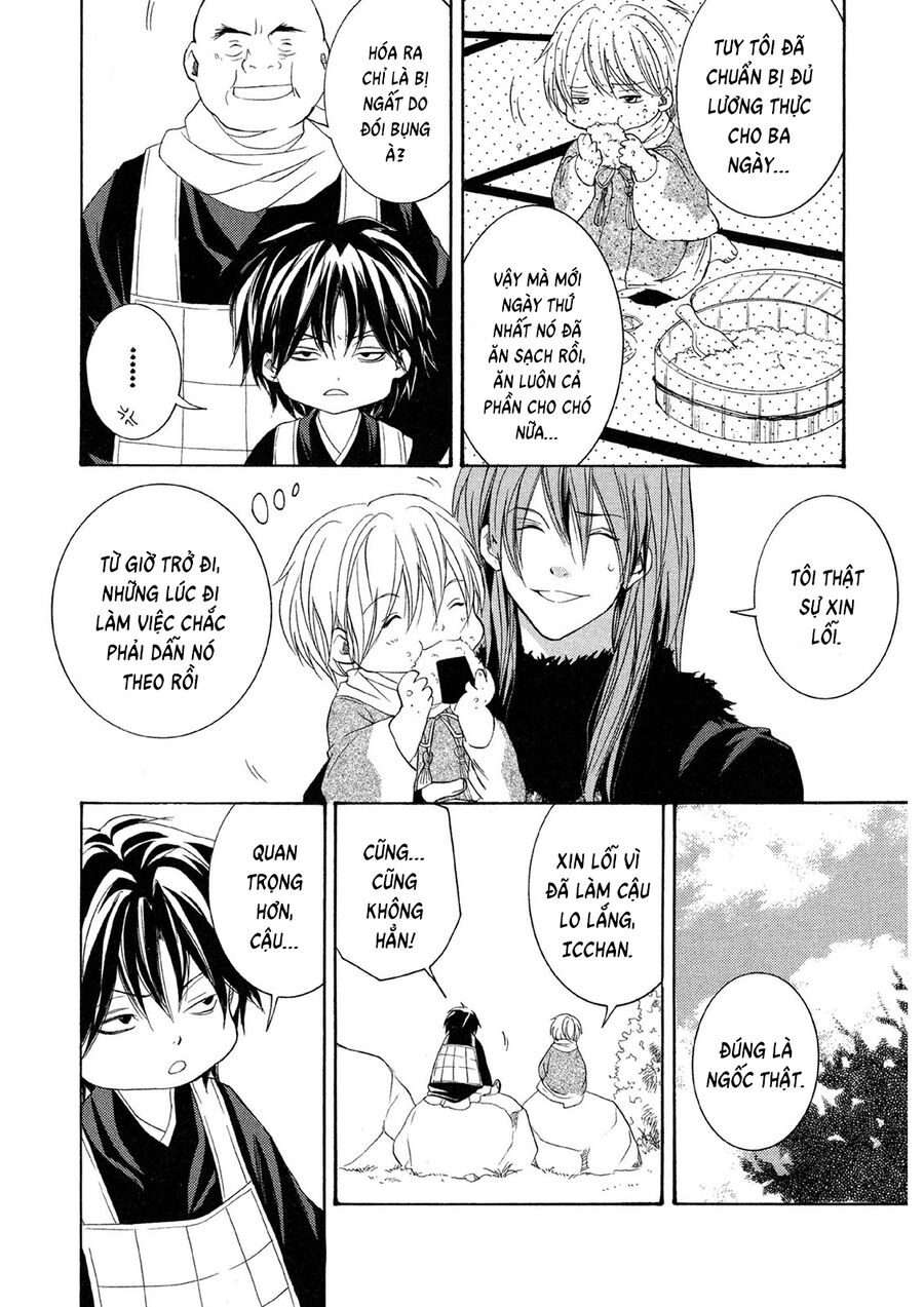 Toukaidou Hisame Kagerou Chapter 22 - Trang 2