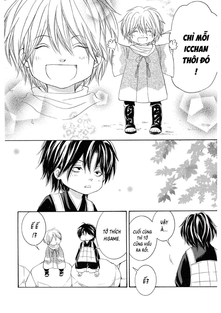 Toukaidou Hisame Kagerou Chapter 22 - Trang 2