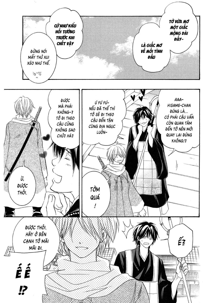 Toukaidou Hisame Kagerou Chapter 22 - Trang 2