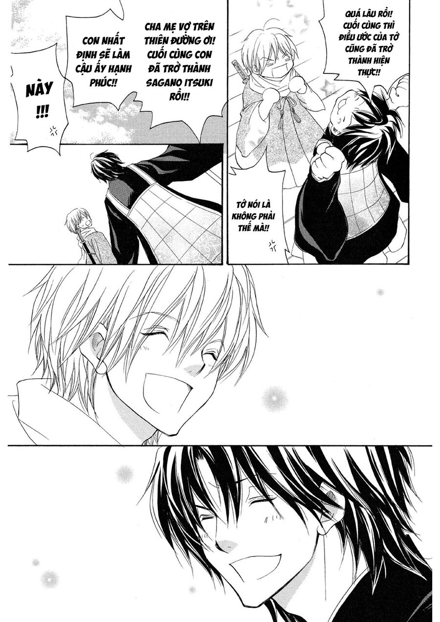 Toukaidou Hisame Kagerou Chapter 22 - Trang 2