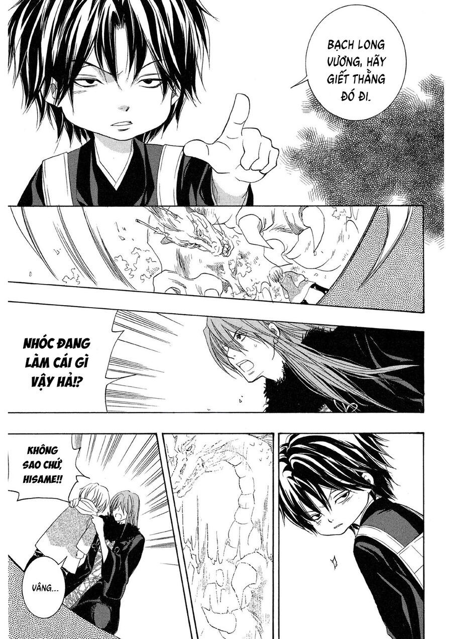 Toukaidou Hisame Kagerou Chapter 22 - Trang 2