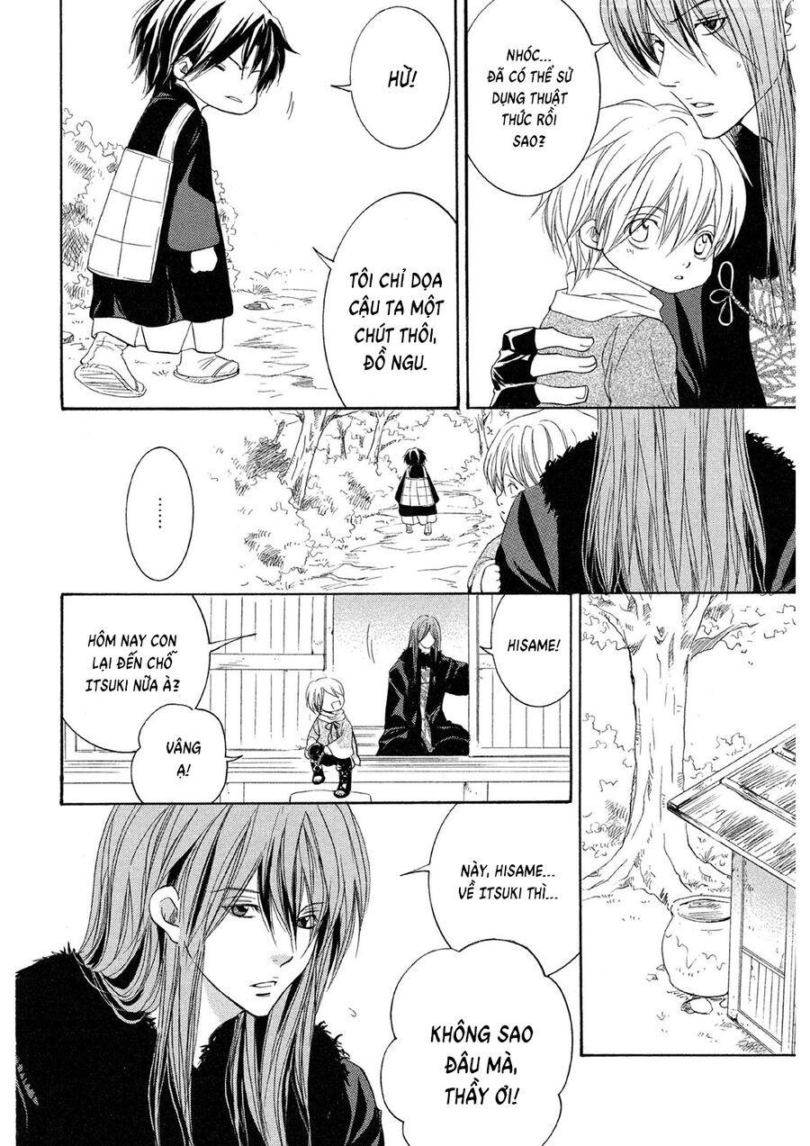 Toukaidou Hisame Kagerou Chapter 22 - Trang 2