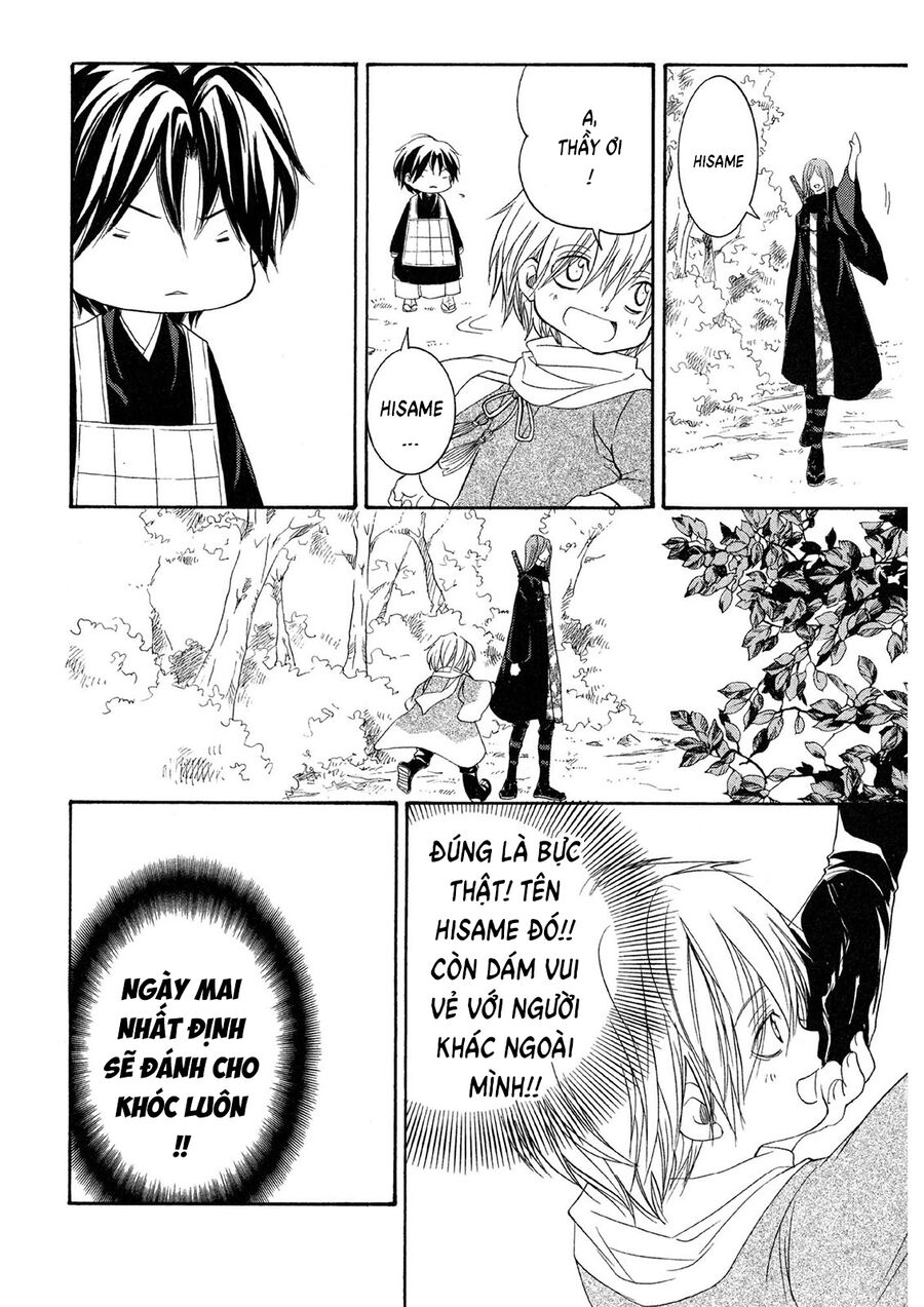 Toukaidou Hisame Kagerou Chapter 22 - Trang 2