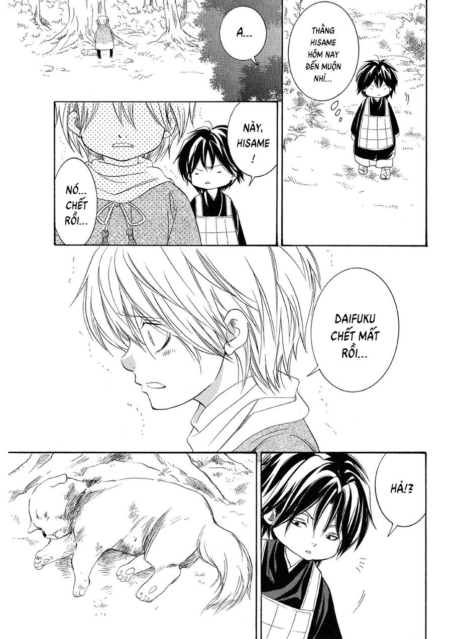 Toukaidou Hisame Kagerou Chapter 22 - Trang 2