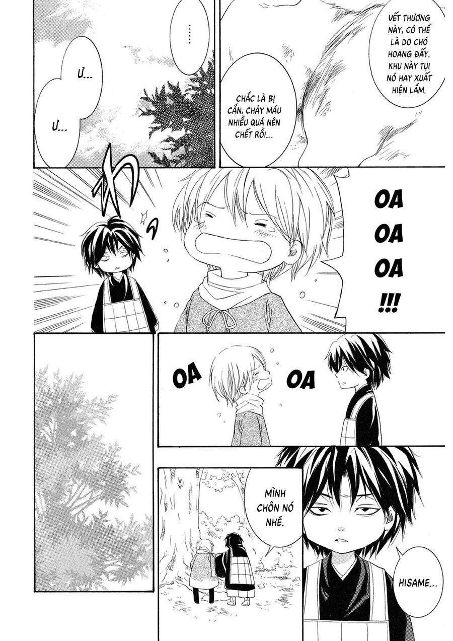 Toukaidou Hisame Kagerou Chapter 22 - Trang 2