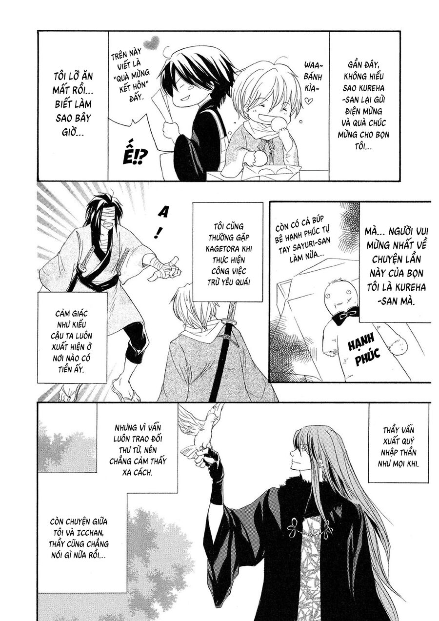 Toukaidou Hisame Kagerou Chapter 22.5 - Trang 2